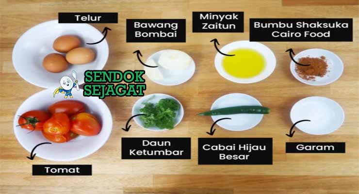 bahan bahan membuat Shakshuka