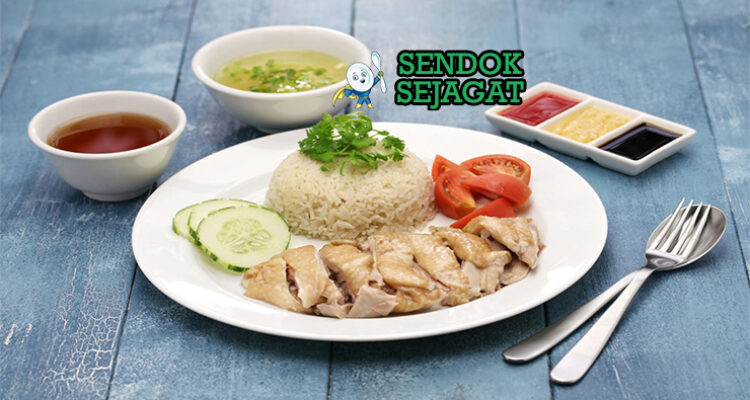 resep nasi hainan ayam khas singapura