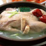 Korean Samgyetang Sendok Sejagat.